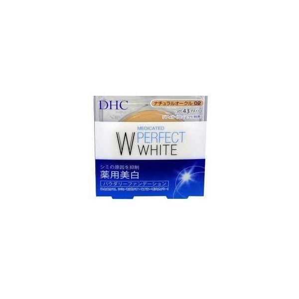 4511413306420 10個入 Dhc 薬用pwパウダリーファンデーション ナチュラルオークル0227808 Ed3053957 測定器 工具のイーデンキ 通販 Yahoo ショッピング