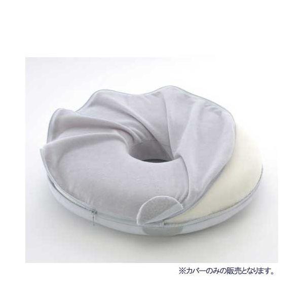 4528870050902 お医者さんの円座クッション 専用カバー 32339【キャンセル不可】 AP-050902