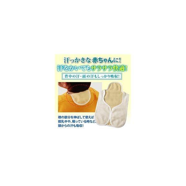 4560333931229 【25個入】 クールでドライな清涼汗取りパッドベビー35699【キャンセル不可】