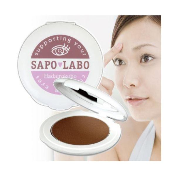 4562338906004 【12個入】はだいろ工房 アイさぽ 26310【キャンセル不可】 ふたえ ふたえまぶた 二重まぶた 4562338906004 【12個入】はだいろ工房 アイさぽ 26310【キャンセル