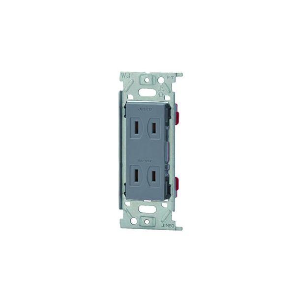 神保電器 JEC-BN-55(SG) Wコンセント JECBN55(SG)