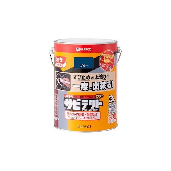 他サイト： 直送 代引不可・他メーカー同梱不可 カンペハピオ 00097640251030 サビテクト ブルー 3L Kanpe Hapio ホビー用【キャンセルの商品画像