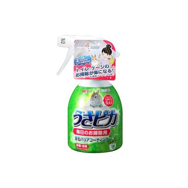 ■■■■■ご購入前に必ずご確認ください■■■■■ＰＣ　⇒　商品ページ下部の【商品説明】の内容スマホ⇒「すべて見る」をタップし【商品説明】の内容■■■■■■■■■■■■■■■■■■■■■■■■●成分：水、アルカリイオン水、ライスワックス、コメ...