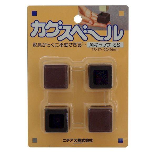 ニチアス nichias 4975989223305 カグスベール 角キャップSS