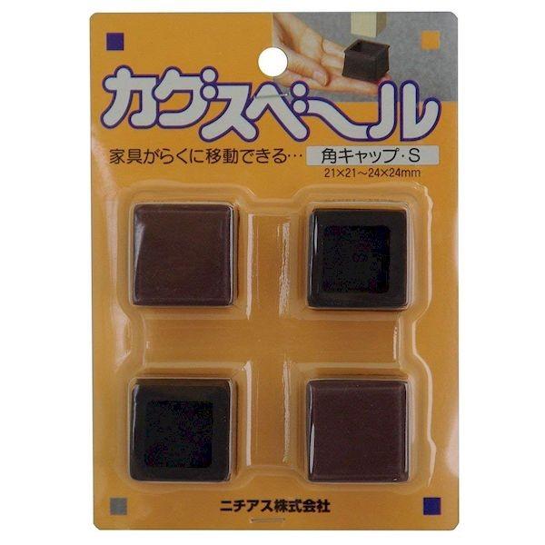 ニチアス nichias 4975989223312 カグスベール 角キャップS