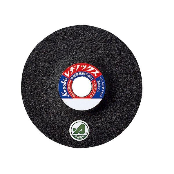 富士製砥 180X6X22 A/WA 36P 【20個入】 レヂノックス180X6X22A/WA36P