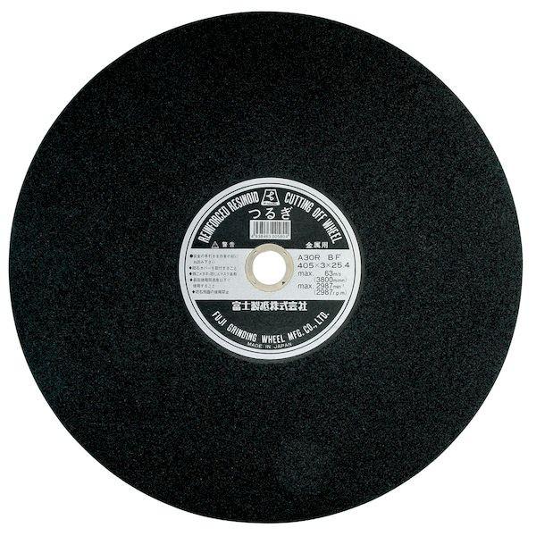 富士製砥 A30R BF405X3X25.4 ツルギ 【25個入】 切断砥石A30RBF405X3X25.4ツルギ