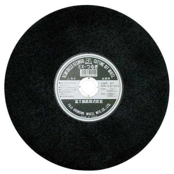 富士製砥 A36R BF355X3X25.4 EXツルギ 【25個入】 切断砥石A36RBF355X3X25.4EXツルギ