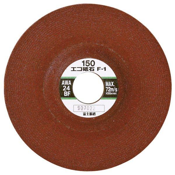 富士製砥 AWA36 BF100X7X15 エコトイシF-1 【25個入】 オフセット砥石AWA36BF100X7X15エコトイシF1