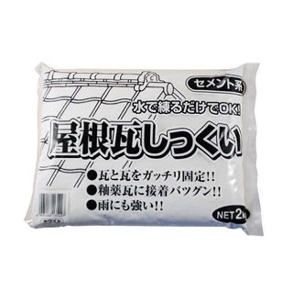 直送 代引不可・他メーカー同梱不可 家庭化学工業 4905488135427 屋根瓦しっくい カテイ－209816