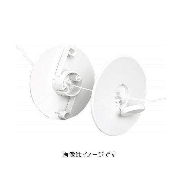 因幡電工 イナバ AF-610-W ホールキャップ AF610W ホワイト エアコン配管用ホールキャップ エアコン