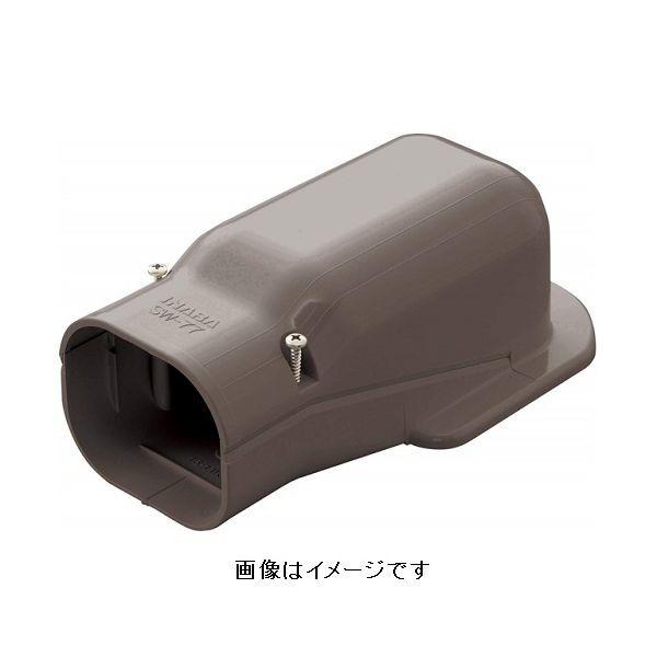 因幡電工 イナバ SW-66-B ウォールコーナー SW66B ブラウン スリムダクトSD 66タイプ