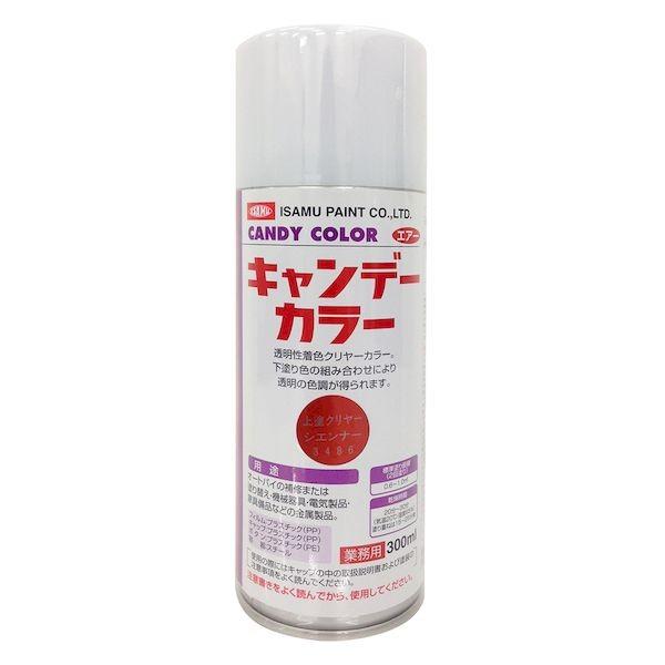 イサムエアゾール 4957945734865 キャンデーカラー上塗クリヤー 300ML シェンナー