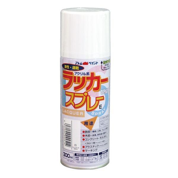 アトムハウスペイント 4971544099514 ラッカースプレーE 300ML 白 アトムハウスペイントラッカースプレーE