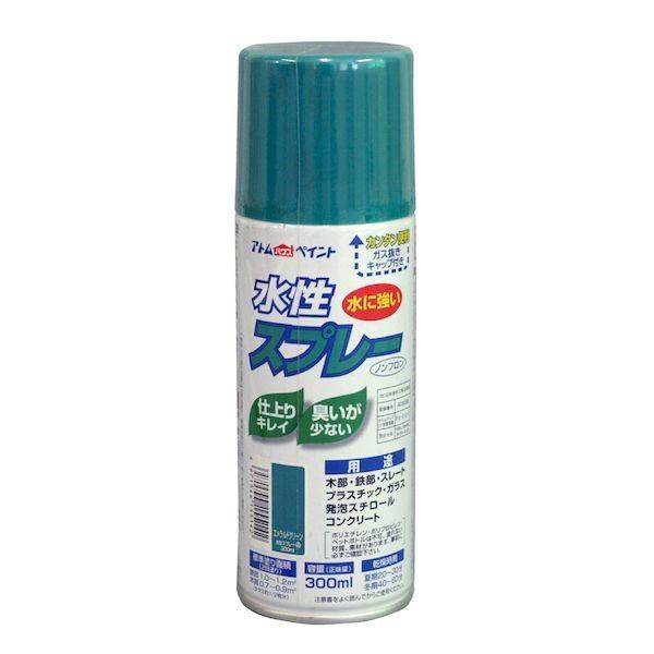 アトムハウスペイント 水性スプレー 300ml エメラルドグリーン アトムハウスペイント水性スプレー Ed 測定器 工具のイーデンキ 通販 Yahoo ショッピング