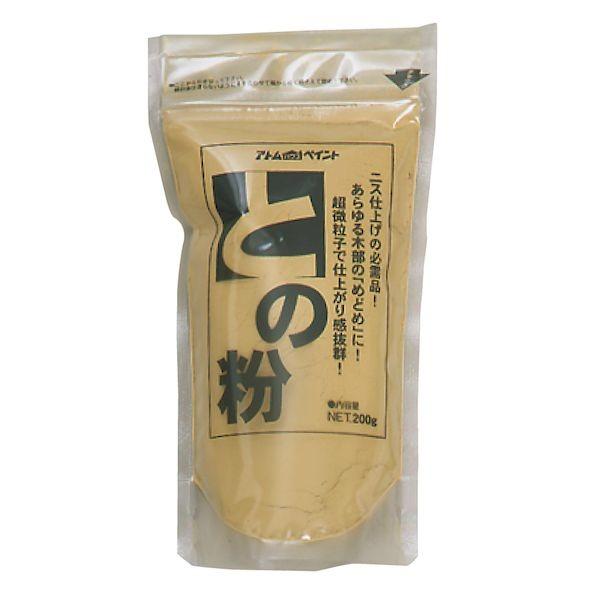 アトムハウスペイント 4971544173016 との粉 200g 黄 アトムハウスペイントとの粉 ニス