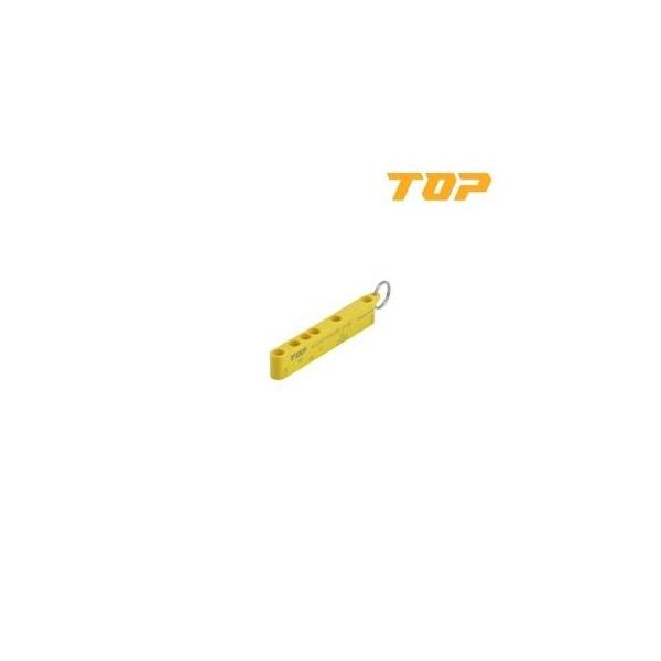 トップ工業 TOP工業 EH45Y 先端工具ホルダー（イエロー）EH－45Y