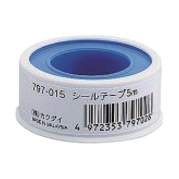 直送 代引不可・他メーカー同梱不可 カクダイ 797-015 シールテープ 5M 裸 797015 シールテープ5M 住宅設備 排水用品 水道用品