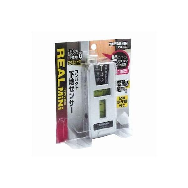 山真製鋸 4534587880015 コンパクト下地センサー リアルミニ 2軸水平器付き RE－M