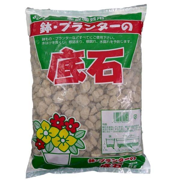 サンアンドホープ 4967812822540 サンホープ底石 5L