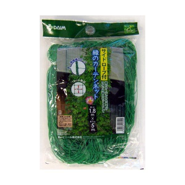 第一ビニール 4968438013145 サイドロープ付 緑のカーテンネット1．8X5m