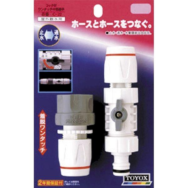 おんせん専用② 浴場用消耗品 | 有限会社 オンヨク｜温泉浴場に関する事業をサポート