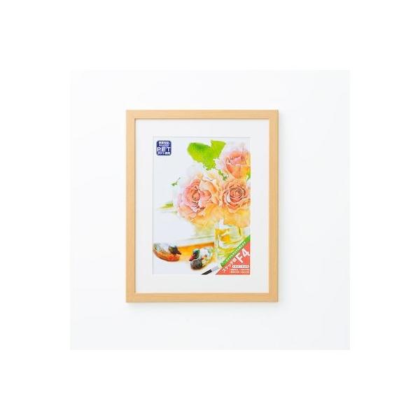 大仙 33H00500401 スケッチ額 アンジェ ナチュラル F4 上下箱SP