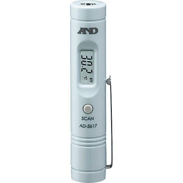 他サイト： あすつく対応 「直送」 4981046445818 赤外線放射温度計 測定温度範囲−３３〜１８０℃ AD5617 エーアンドディー 携帯型放射温度計の商品画像