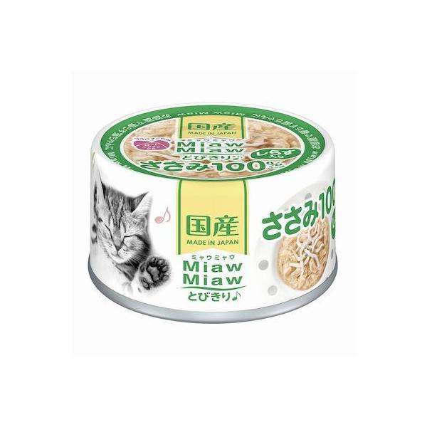 アイシア MT-6 MiawMiawとびきり しらす入りささみ 60g MT6