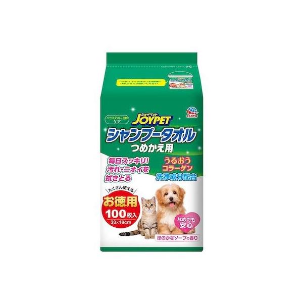 アース・ペット 4994527898409 JOYPET シャンプータオル ペット用 詰替 100入