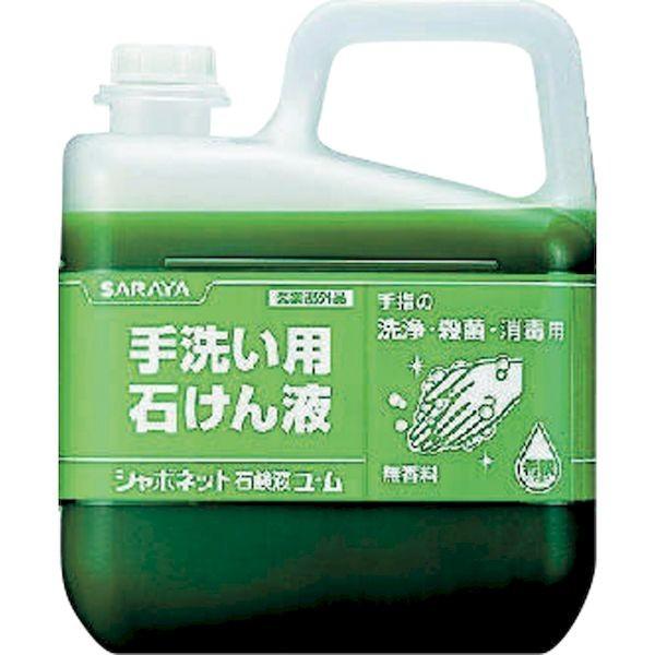 4987696232037 東京サラヤ シャボネット 石鹸液ユム 500g 手洗い石けん液