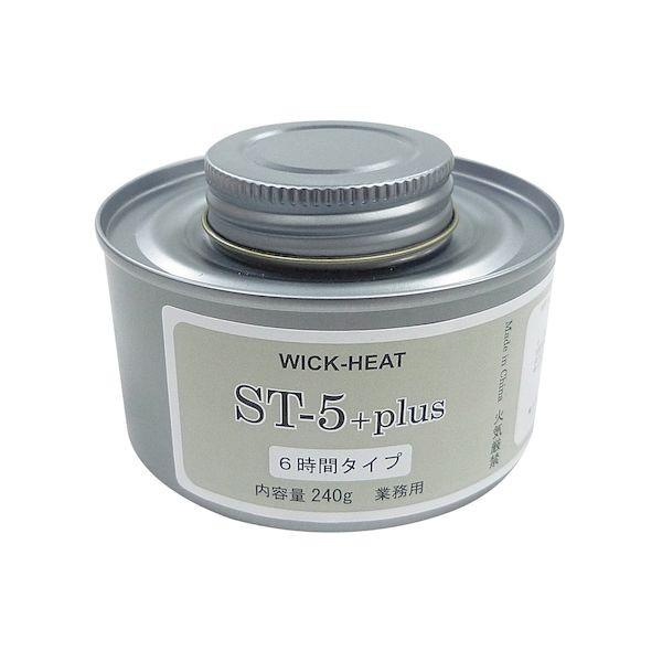 ■■■■■ご購入前に必ずご確認ください■■■■■ＰＣ　⇒　商品ページ下部の【商品説明】の内容スマホ⇒「すべて見る」をタップし【商品説明】の内容■■■■■■■■■■■■■■■■■■■■■■■■※ こちらの画像は代表画像となります。部品や類似品...