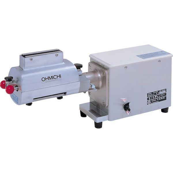 4703204300209 大道産業 ミートテンダーライザー 筋切機 OMT