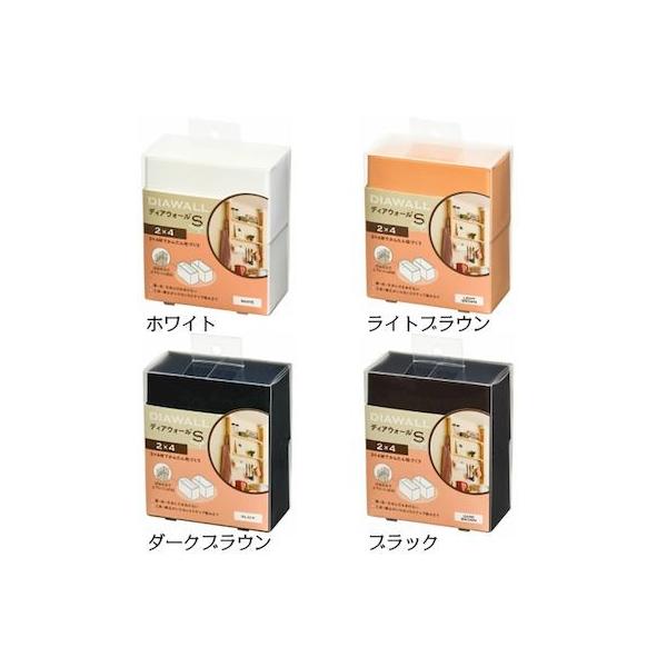 若井産業 WAKAI DWS24BK 【4個入】 2×4 ディアウォールS ブラック