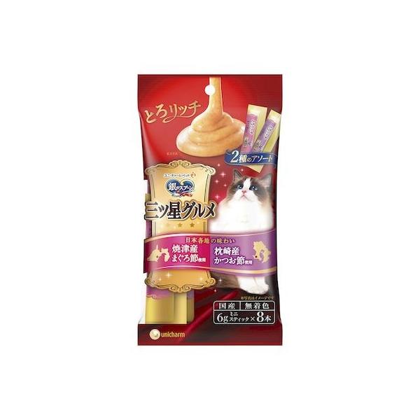 ♯Fpi03DU ガーリースウィーツチャーム ジュエル 全10種 大人の女性へ向けたジュエリーブランドPLUIE(プリュイ)が11月18日から