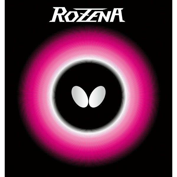 他サイト： 4906901186859 バタフライ ロゼナ レッド 5 06020 卓球ラバー Butterfly 特厚 裏ソフト タマスの商品画像
