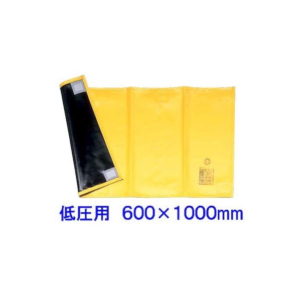ヨツギ YOTSUGI YS-209-01-03 テイアツビニールシート 600X1000MM 低圧シート 600