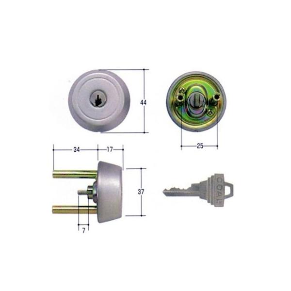 GOAL ゴール S-TX TSF 31-35 (10) 取替用シリンダー STXTSF3135(10)