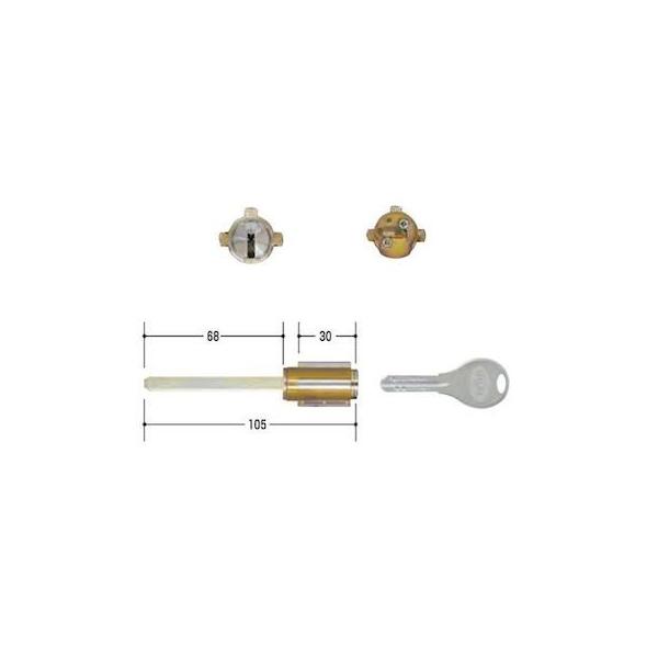 GOAL ゴール V-5350 取替用シリンダー V5350