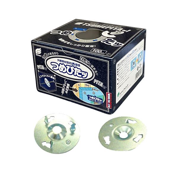 ウイング 4938780065697 6569 つめぴたッ 100入