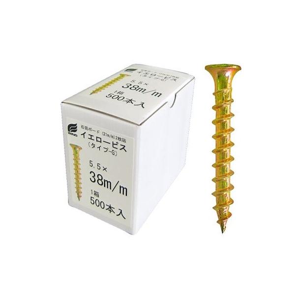 ウイング 4938780072398 7239 イエロービス 箱入 5．5×38mm 500入