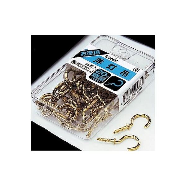 ソニック AW-151 【5個入】 洋灯吊 AW151