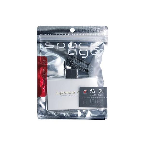 ソニック EX-2604-D スペースエイジネームカードホルダー 黒 EX2604D 名刺サイズ ブラック