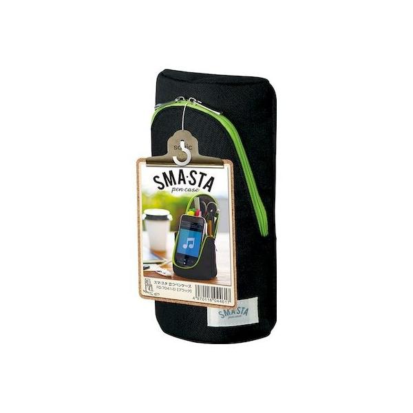 ソニック FD-7041-D スマ・スタ 立つペンケース ブラック FD7041D スマスタ SONiC ソニックsonic