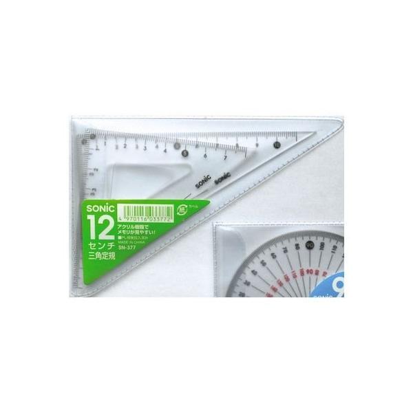 ■■■■■ご購入前に必ずご確認ください■■■■■ＰＣ　⇒　商品ページ下部の【商品説明】の内容スマホ⇒「すべて見る」をタップし【商品説明】の内容■■■■■■■■■■■■■■■■■■■■■■■■●アクリル樹脂でメモリが見やすい ●シンプルなデザ...