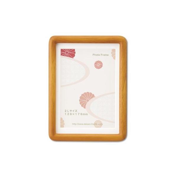 大仙 33C020D1040 写真立て C020 チーク 2L 箱入