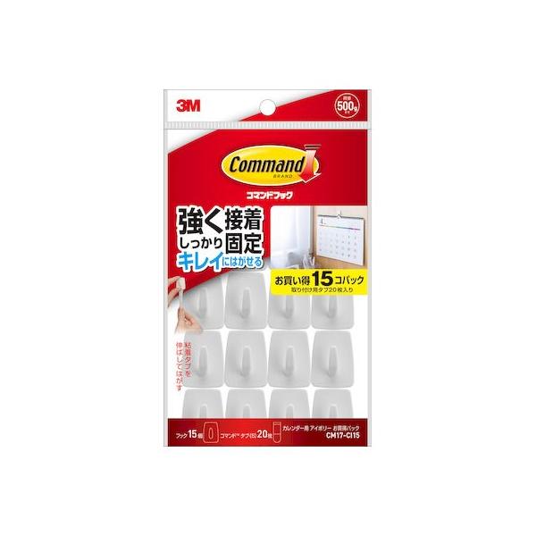 3M スリーエム CM17-CI15OFF コマンドフックお買得パック CM17CI15OFF