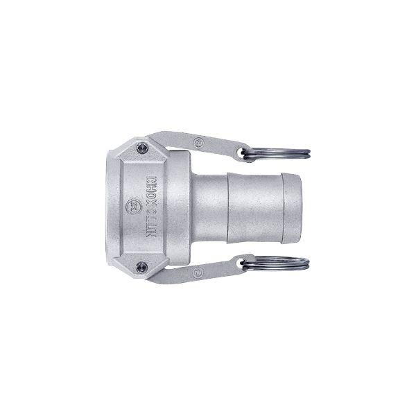 日東工器 LC-16TSH AL NBR レバーロック LC16TSHALNBR レバーロックカプラ LC-16TSH-AL