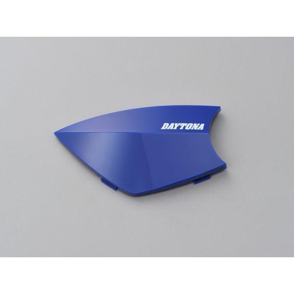 デイトナ DAYTONA 15112 フェイスパネル ブルー DT－E1オプション品 インカム バイク用