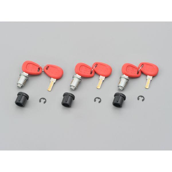 デイトナ DAYTONA 15177 GIVI Z180 セイムナンバーキー3本セット 内溝 セイムキー ジビ ウチミゾアカ